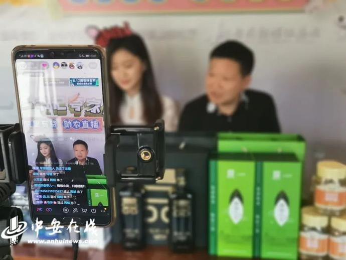 “帶貨”帶到斷貨！七位駐村第一書記組團(tuán)夸家底（附中獎名單）