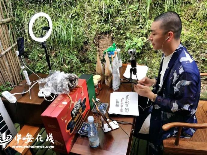 “帶貨”帶到斷貨！七位駐村第一書記組團(tuán)夸家底（附中獎名單）
